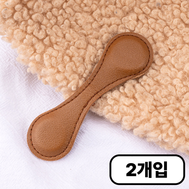 가죽 자석 북스토퍼 독서용품 북클립 북마크, 2개, 브라운