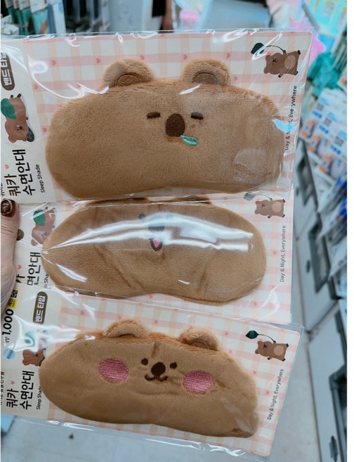 Quokka 短尾矮袋鼠 睡眠眼罩 舒壓 遮光