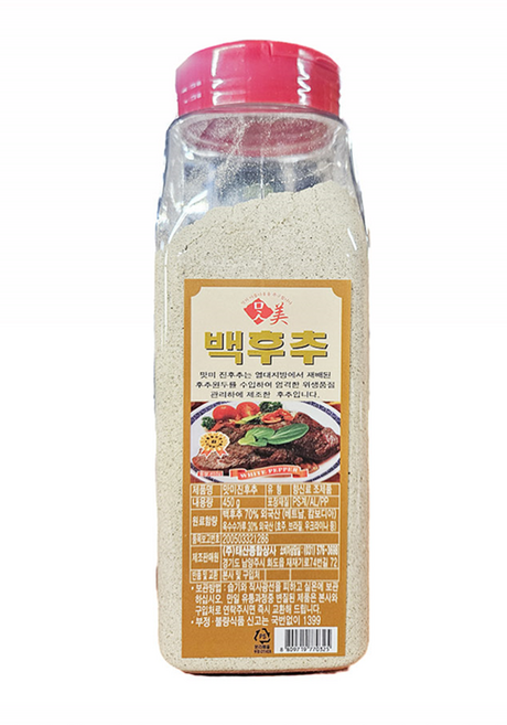 백후추가루 ( 진 맛미 450g ) 1개