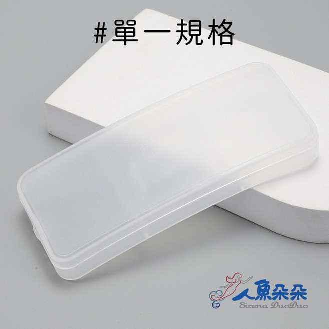墨鏡夾收納盒 眼鏡片收納 太陽眼鏡夾片收納盒子
