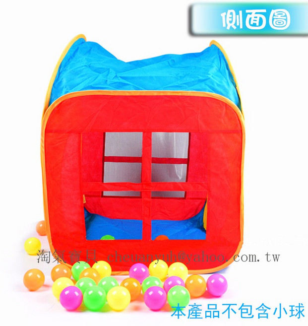 S-Cat 兒童帳篷 遊戲屋 室內沙灘趣味帳篷, 如圖色+小球（60顆）, 1個