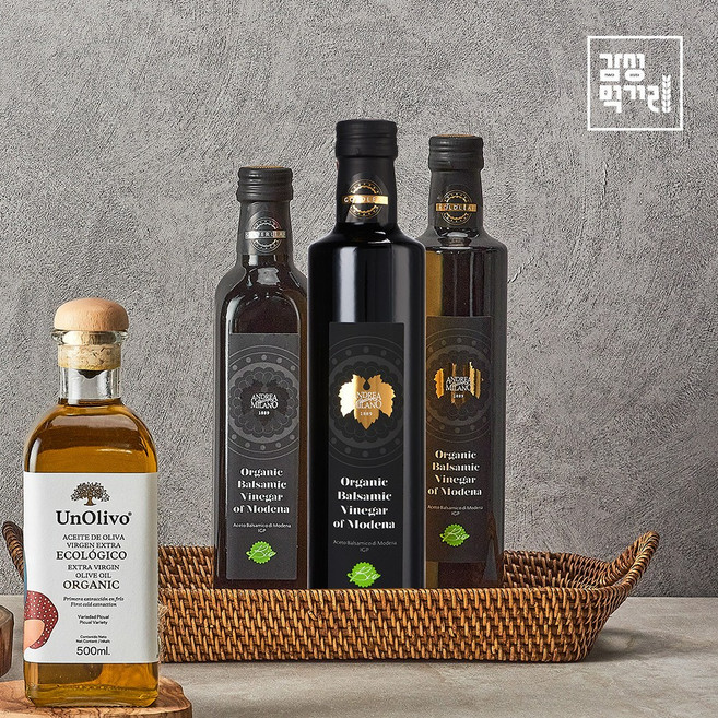 안드레아밀라노 유기농 모데나 발사믹 식초 500ml 발사믹소스 빌라비토리아, 1개