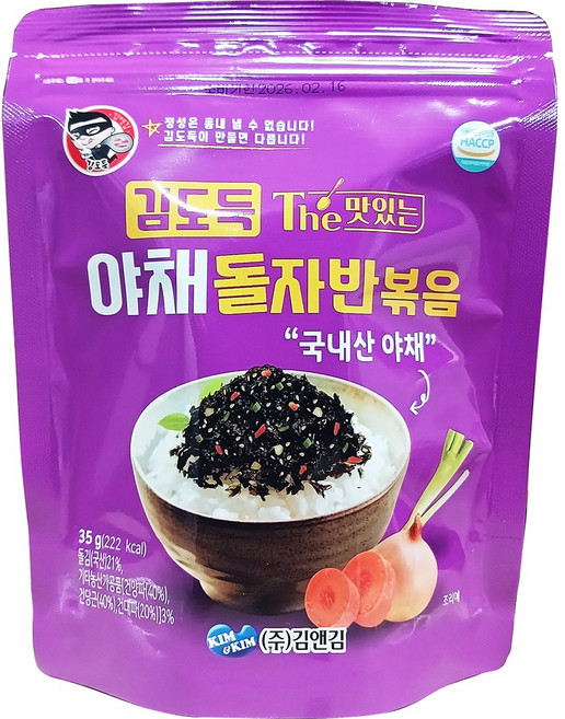 김앤김 김도둑 더 맛있는 야채 돌자반 볶음 김자반 파래 광천 아이쩜넷, 1개, 35g