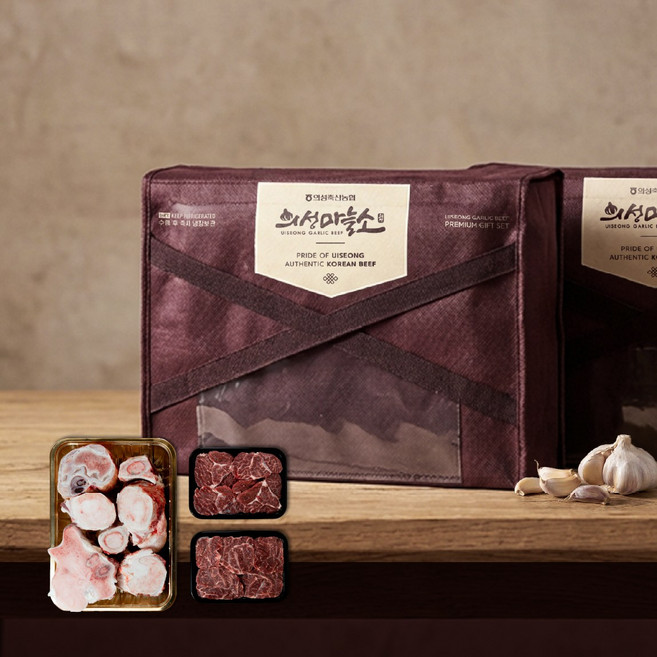 [의성축산농협]의성마늘소 효 선물세트 1호(1등급이상(정육) 사골 3Kg 사태 500g X 2), 1개