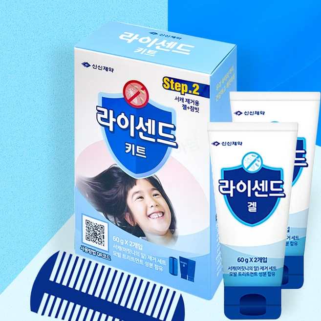 어린이 사면발니 머릿니 서캐 이 제거 박멸 2종세트, 120g, 1개 - 쿠팡
