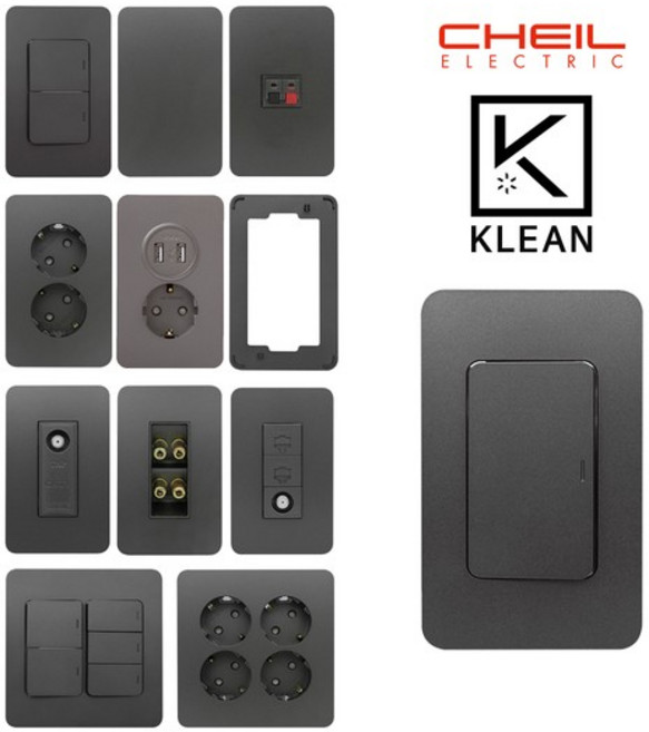 디아트 다크그레이 스위치 콘센트 커버 교체 모음, 38.디아트 콘센트보조대 2개용, 1개