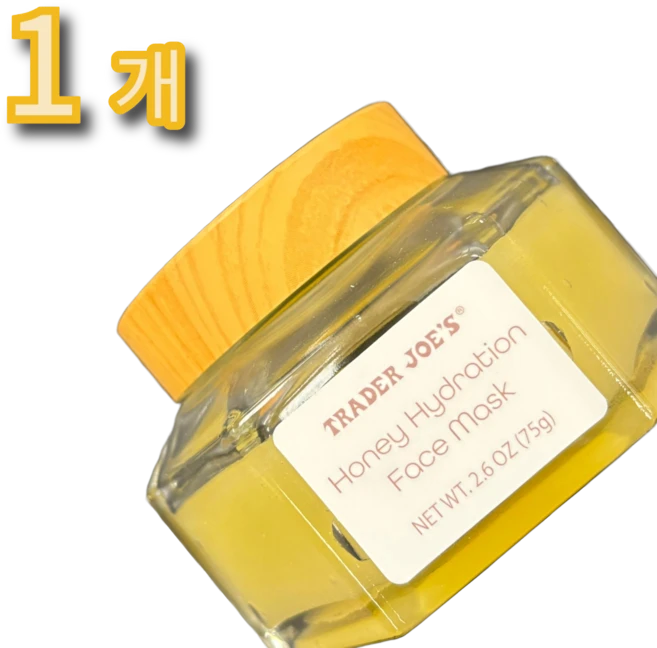 트레이더조 허니 하이드레이션 페이스 마스크, 1개, 75g - 쿠팡