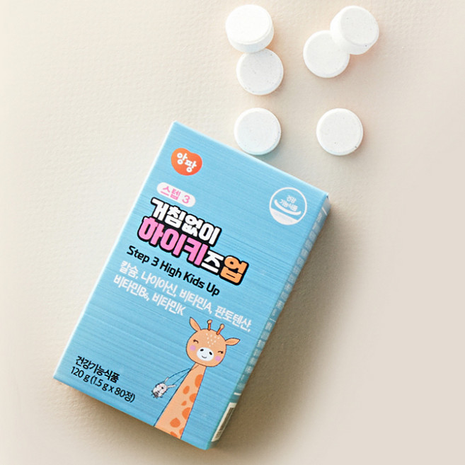 enfant 스텝 3 거침없이 하이키즈업 1500mg, 1개, 80정