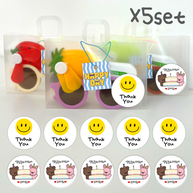 [5set]유아선글라스구디백 선풍기 답례품 여름성경학교 어린이집 유치원 생일답례품 학원단체선물, 1개