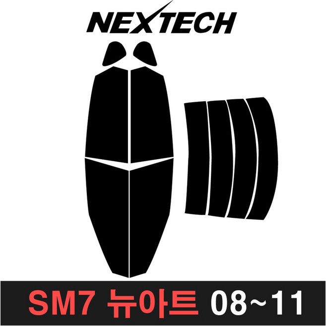카메이크업 SM7 측면 후면 썬팅필름 DIY 썬팅지, 15%, 2.SM7 뉴아트(08-11), 르노삼성