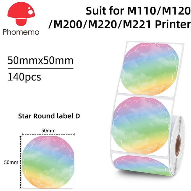택배 송장 프린터 라벨기 Phomemo M110 M220 M221 M120 미니 휴대용 용 라벨 스티커 기계 20 50mm 열 포켓 라벨링 메이커, XY5050-140TD, XY5050-140TD