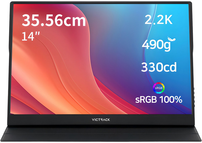 빅트랙 2.1K 휴대용 모니터, 35.56cm, 140PM02Q