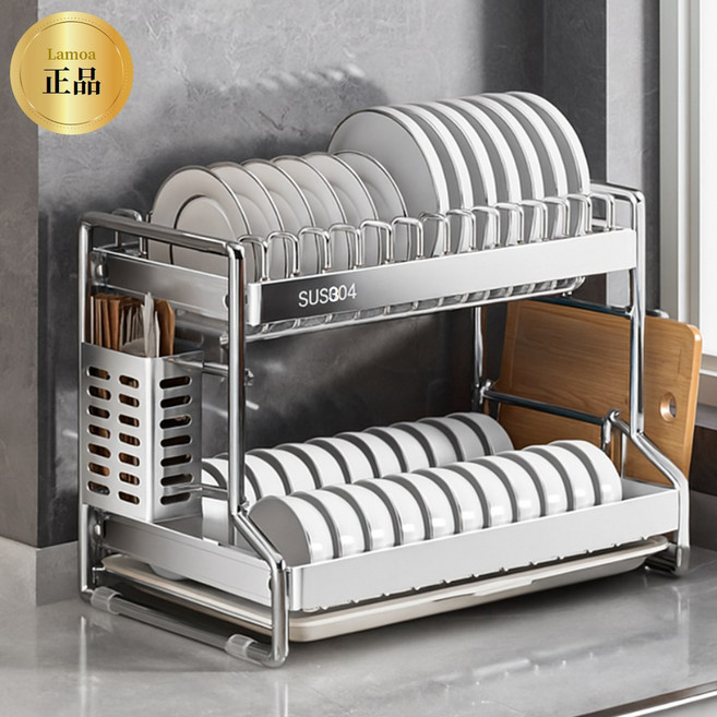 라모아 올스테인리스 식기 건조대, 메탈실버, 1개, 2단