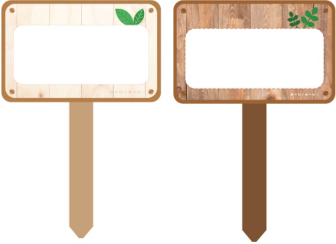 본사직영 루미루미 루미트리 텃밭팻말 게시판, 루미트리 브라운