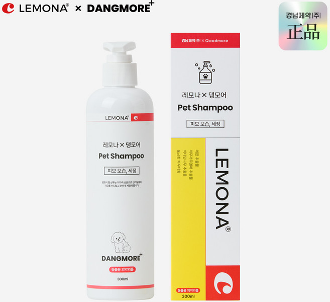 댕모어 레모나 강아지 펫 샴푸, 1개, 300ml