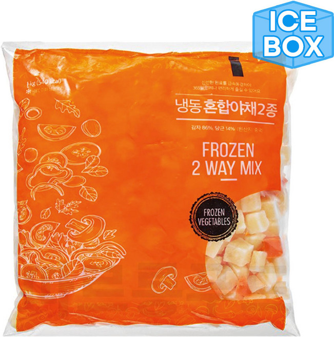 급식용 냉동혼합야채 2종 감자 당근, 5개, 1kg