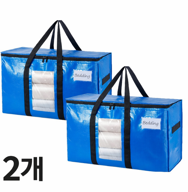이지몰 타포린 특대형 수납보관함 대용량 방수 수납가방 1+1, 블루, 2개