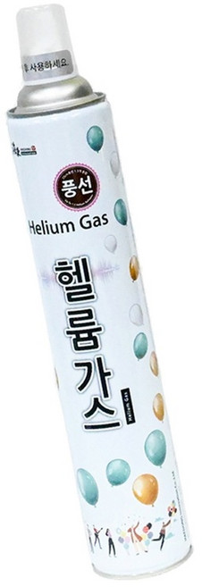 끄니스토어 일회용 헬륨가스통 1캔 파티벌룬 신혼집꾸미기