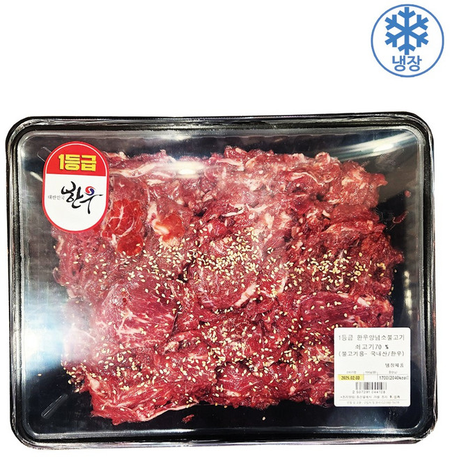 트레이더스 1등급 한우 양념 소불고기, 1개, 1.7kg