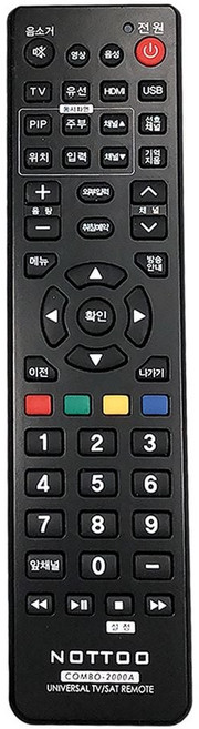 중소기업 tv 만능 리모컨 매직 lcd 모텔 무설정 티비 통합 iptv, 쿠팡향 본상품선택, 1개