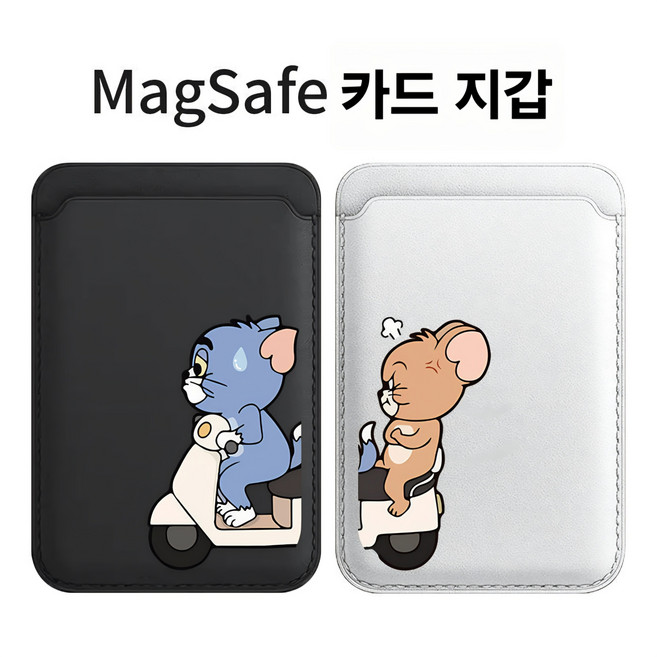 톰과 제리 커플 우정 귀여운 맥세이프 카드지갑, 1개, 블랙 제리
