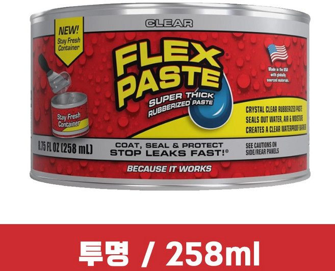 플렉스씰 플렉스 페이스트 454g 방수 실란트 코팅 벽 수리 균열 막기, 258ml, 투명, 1개