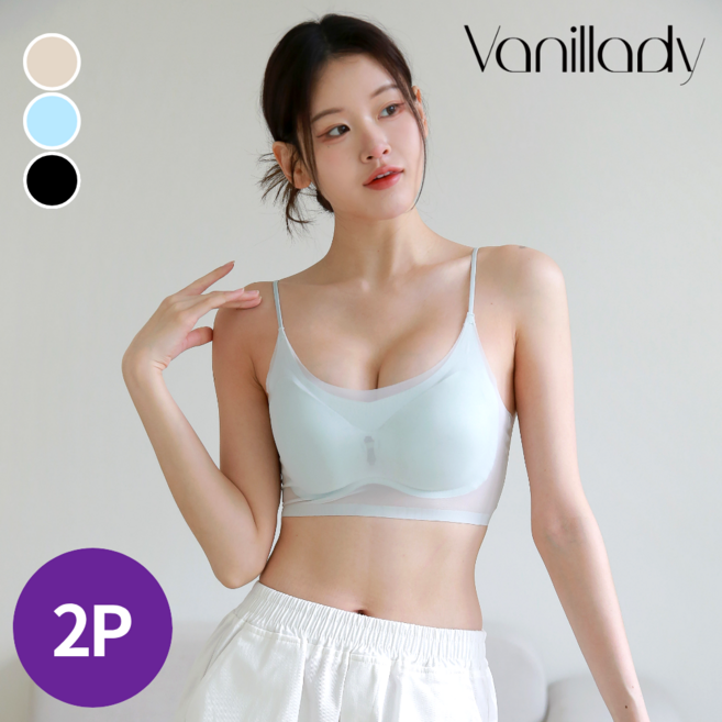 (2P) 바닐레이디 여성 아이스 끈나시 스포츠 브라 쿨 경량