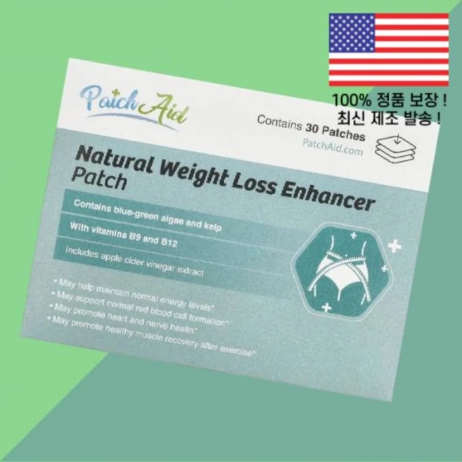 패치에이드 내추럴 웨이트 로스 인핸서 패치 30 PatchAid Natural Weight Loss Enhancer Patch Patches, 패치에이드 인핸서 패치 30 PatchAid Natur - 쿠팡