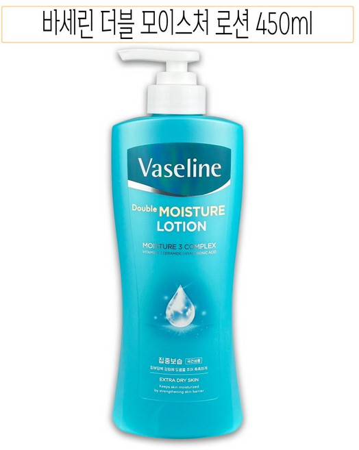 바세린 더블 모이스처 바디로션450ml - O 가족바디로숀 크림 보습크림 바디보습로션 바디로션, 450ml, 1