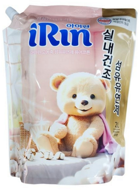 실내건조 섬유 유연제 퓨어코튼 대용량 세탁기 고농축 섬유 유연제 2리터 향기 제거 테스트 액체형 보조