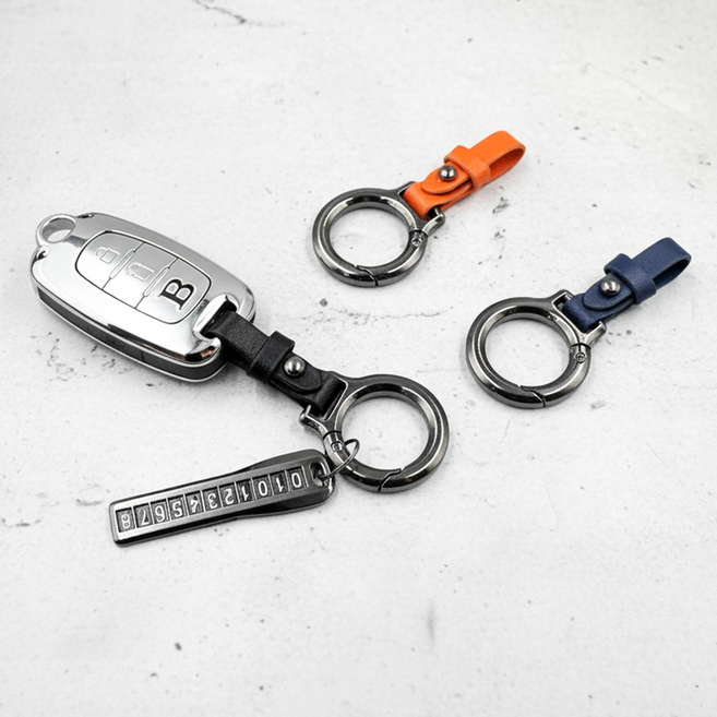 올리스트 레더 버클 전화번호 키링 열쇠고리, 블루, 1개