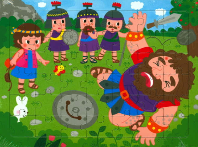 다윗 다니엘 IQ EQ 성경 퍼즐북(퍼즐):다윗 다니엘, 성서원