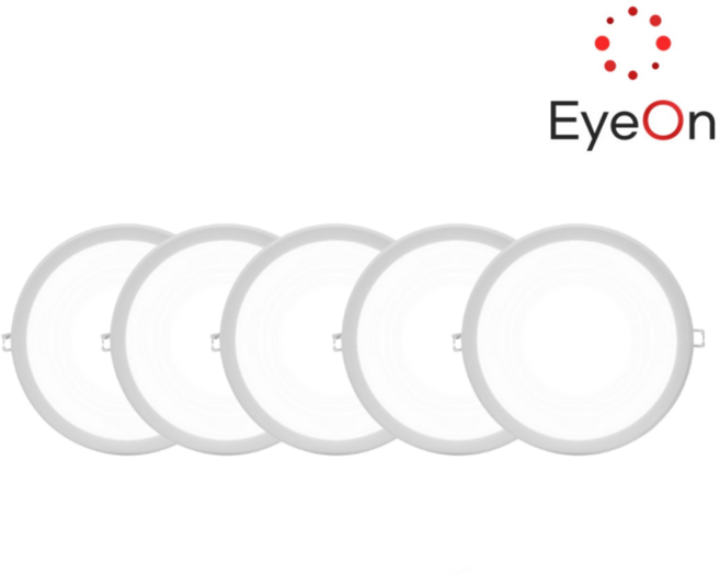 아이온 AS2년 8인치 다운라이트 40W 벌레방지 방습 아주밝음 플리커프리 주광/전구/주백, 주광색(하얀색), 5개