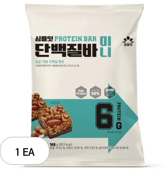 심플잇 단백질바 미니, 168g, 1개 - 쿠팡