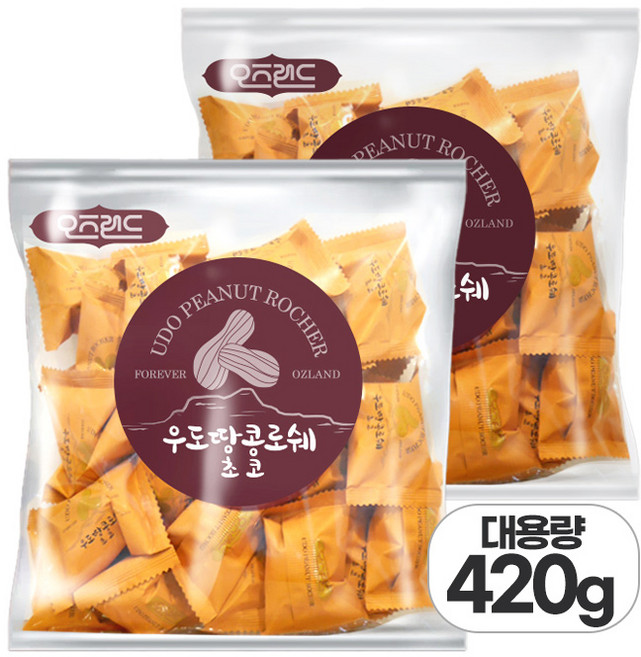 제주 우도 땅콩 로쉐 초코, 2개, 210g