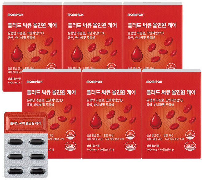 맘픽 블러드 써큐 올인원 혈압 혈당 혈행 콜레스테롤 케어, 6개, 30회분