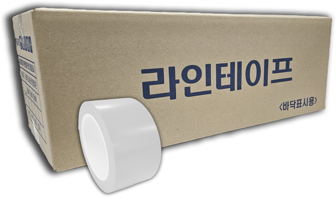 프로테이프 라인테이프 48mm*30M 흰색 1박스 (40개) 바닥라인테이프 PVC 안전 경계 주차표시 구획 동선 사선, 40개