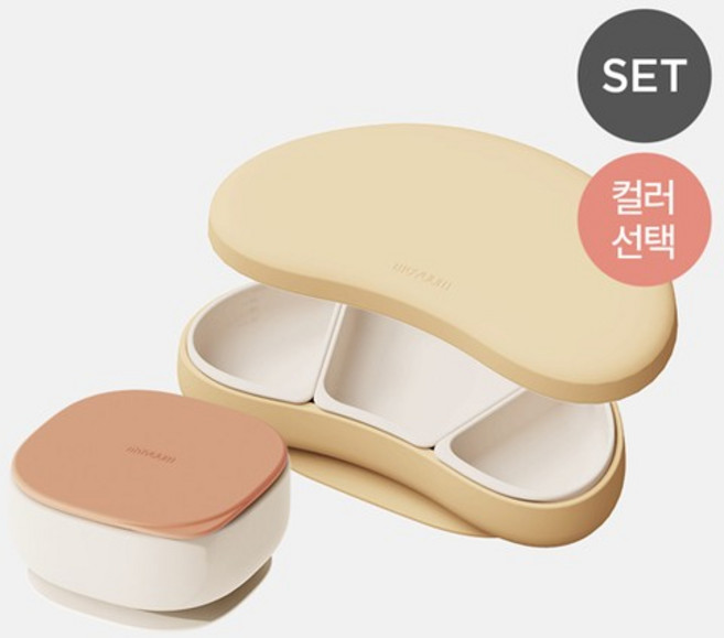 스타터 디바이더 흡착식판 + 흡착볼 세트 - 컬러선택, 스타터식판 스트로베리, 흡착볼 테라코타, 1개
