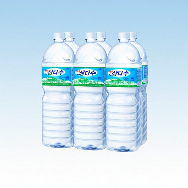 제주 삼다수 라벨 2L 6개