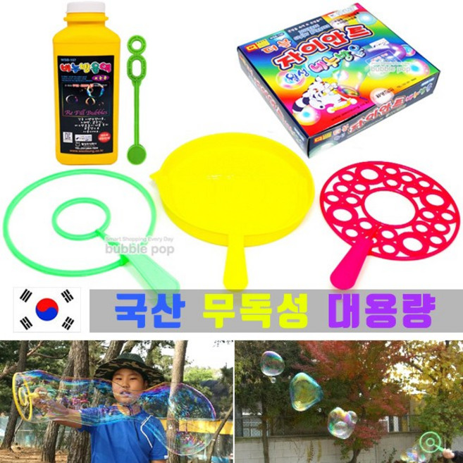 월성 대용량 더블자이언트 비누방울 놀이. 대형 비눗방울 파티 캠핑놀이 야외놀이, 더블자이언트(대용량), 1개