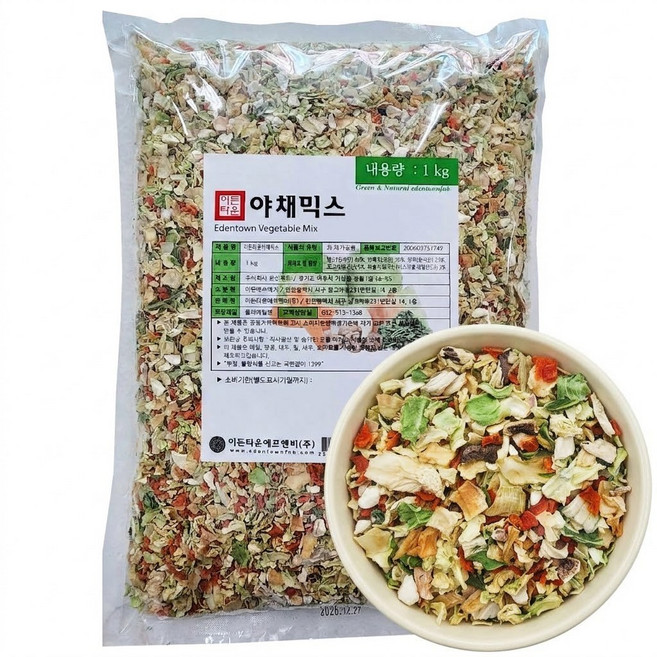 건조 야채믹스 1kg 야채 분태 당근 양배추 양파 표고버섯 파슬리, 1개