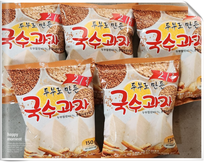 건강한 먹거리 두부로 만든 혼합곡물 국수과자150G, 5개, 150g