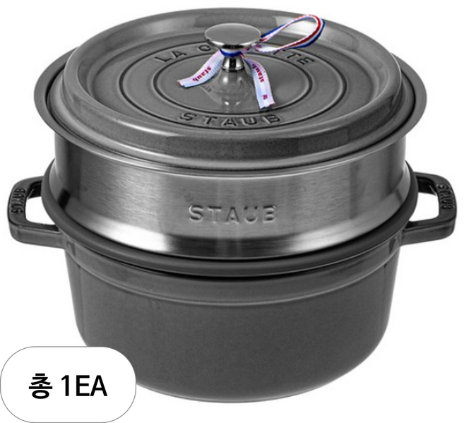 스타우브 꼬꼬떼 원형 무쇠냄비 찜기 포함 그레이, 24cm, 1개
