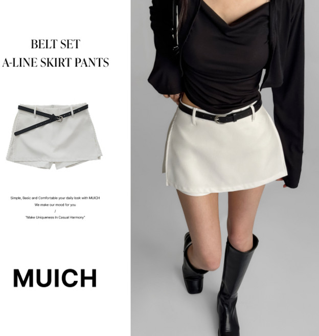 뮈츠 여성용 골반상승 초미니 트임 A라인 스커트