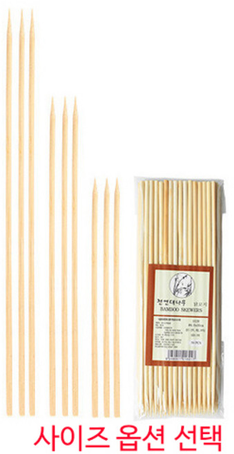 대나무 닭꽂이 50p 4mm l 산적 탕후루 만들기 핫바 오뎅 어묵 꼬지 꼬치, 20. 길이 20cm x 지름 4mm, 1개, 50개입