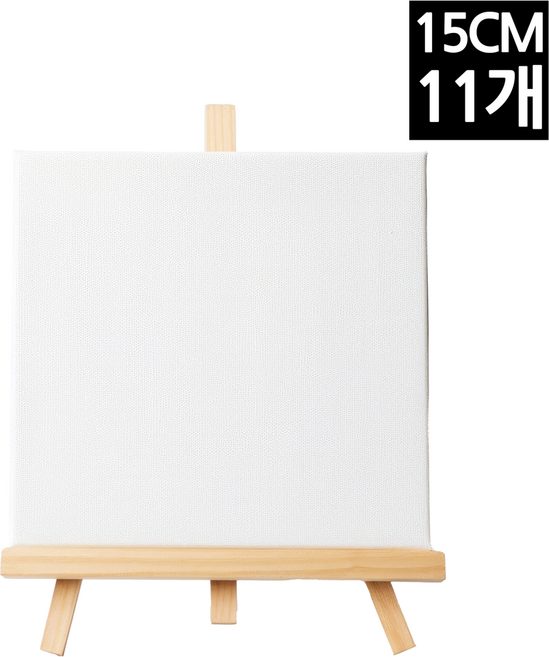 면천 미니 캔버스 이젤 세트 5cm 5cm 탁상용 그림 선물 미술수업 드로잉카페 유화 체험학습프로그램, 1세트, 2호