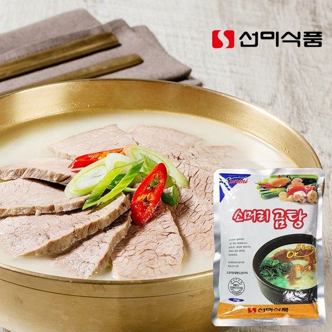 선미식품 레토르트 즉석탕 10종, 1개, 600g