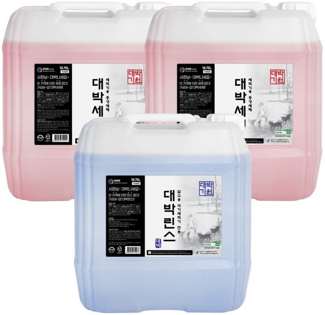 업소용 대박식기세척기 세제 2개 + 린스 1개 18.75L 프리미엄 원료 대용량, 1세트