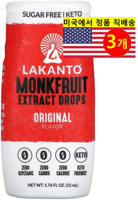 Lakanto 나한과 추출물 드롭스 감미료 오리지널 맛 52ml 1개, 3개