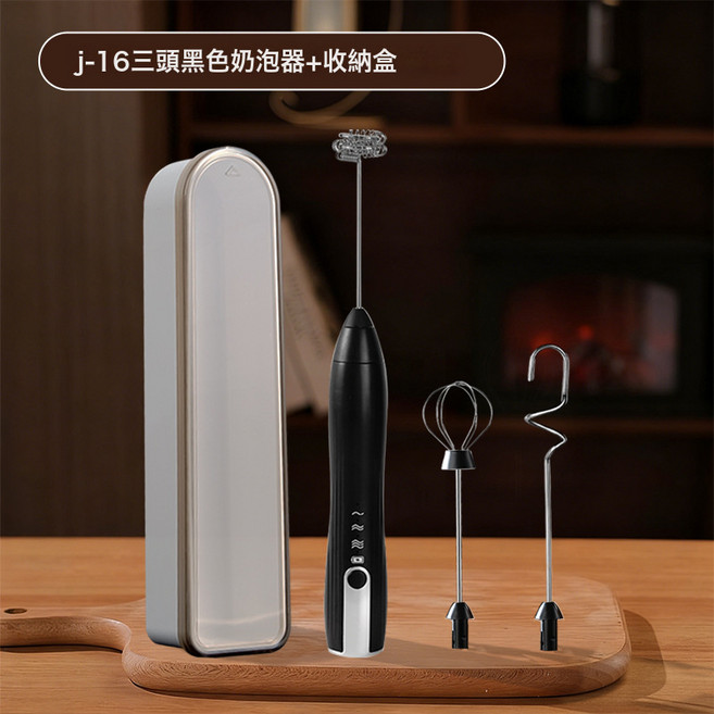 DFMEI 手持無線打蛋器家用迷你打發器咖啡專用奶泡器烘焙奶油攪拌器, 1個, J-16三頭【黑色】+收納盒:如圖
